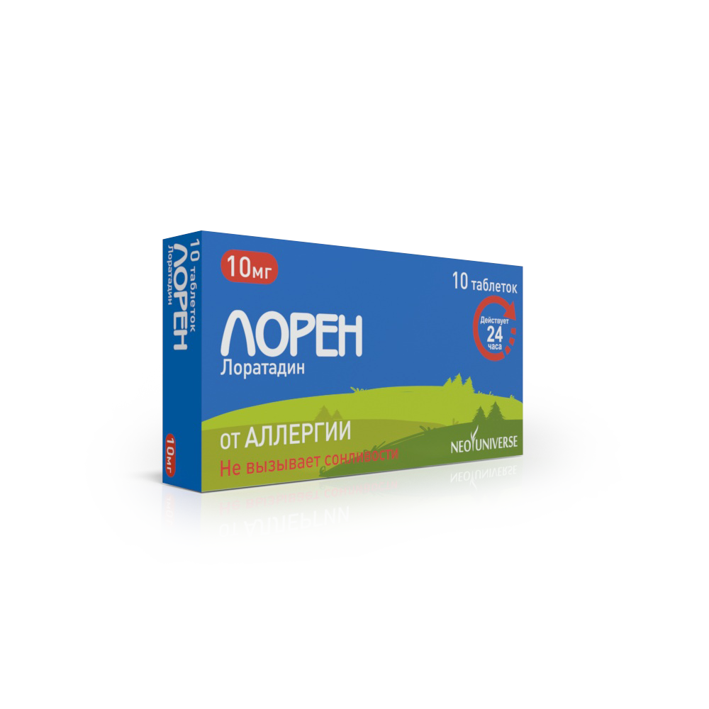 Лорен таблетки — Neo Universe