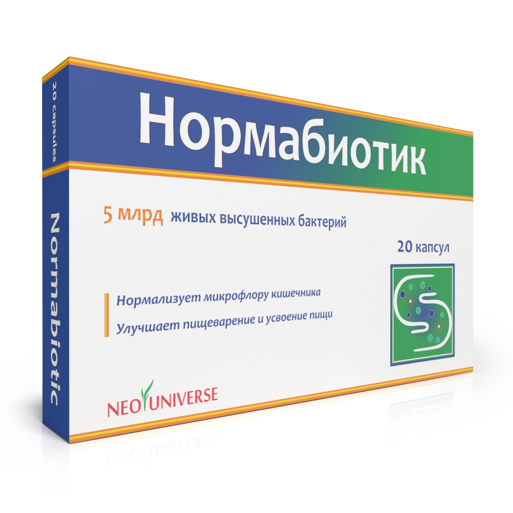 Нормабиотик — Neo Universe