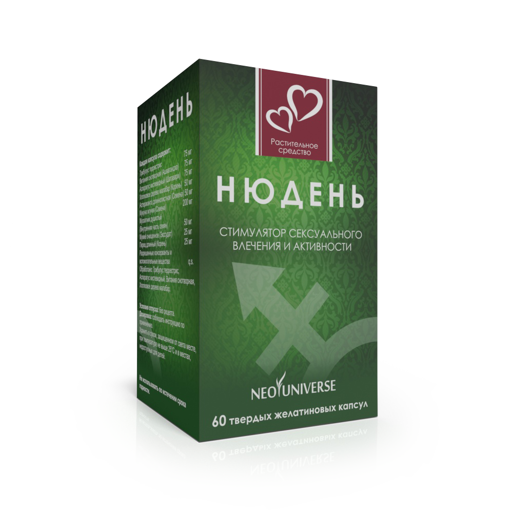 Нюдень — Neo Universe